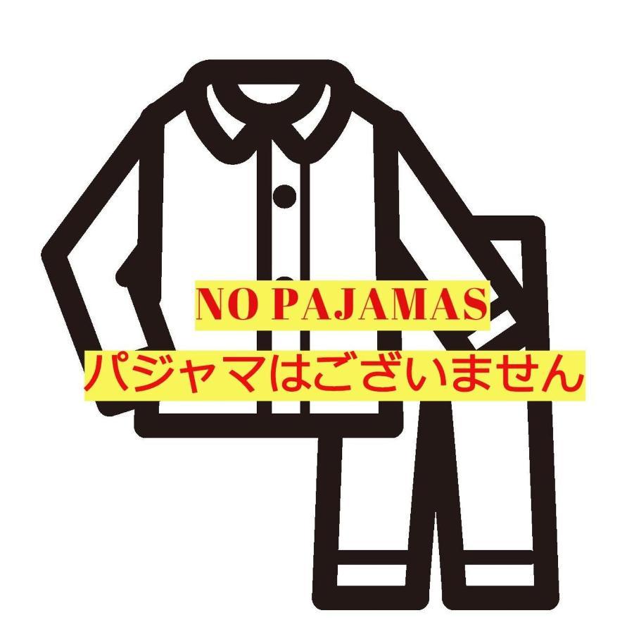 Sakura Cross Akihabara 酒店 2*
